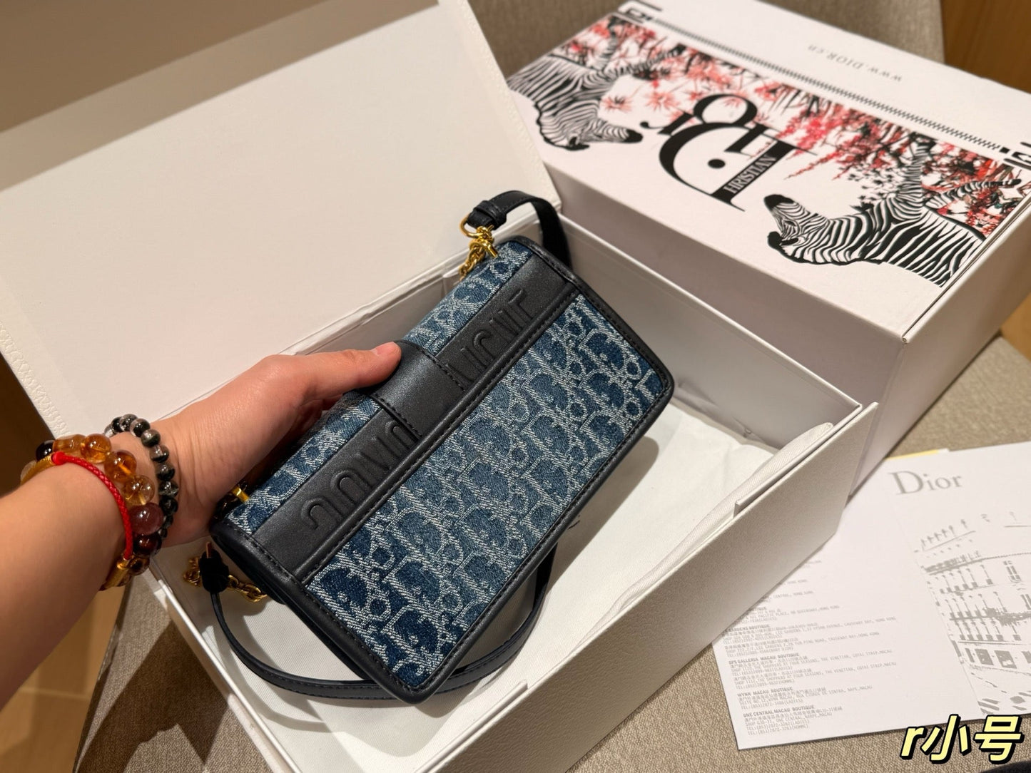 Dior New Fashion Denim Chain Bag 22x13x6cm